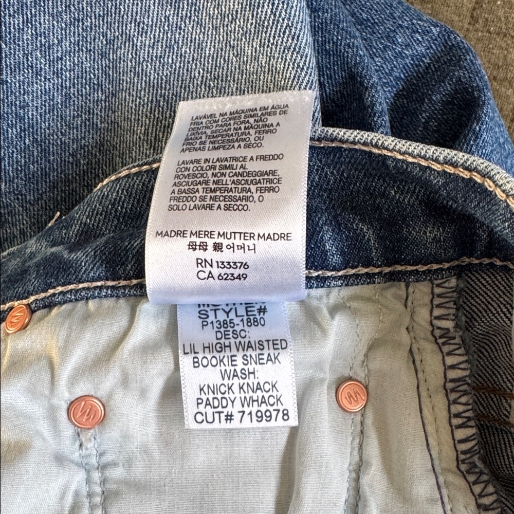 nwt mother lil bookie sneak high waist bootcut - Picture 7 of 11